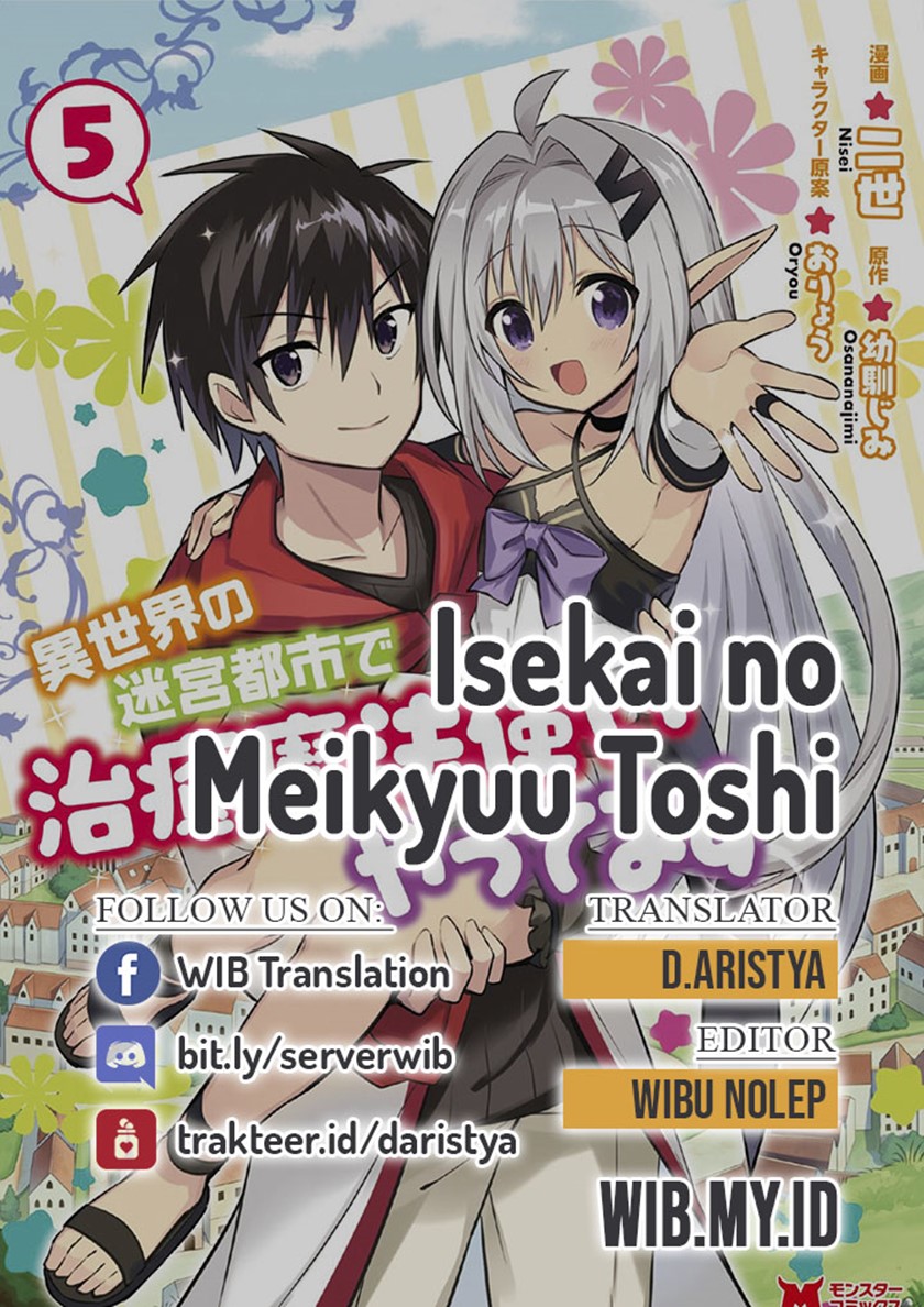 Isekai no Meikyuu Toshi de Chiyu Mahoutsukai Yattemasu chapter 16